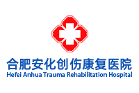 醫(yī)院概覽圖-手機(jī)
