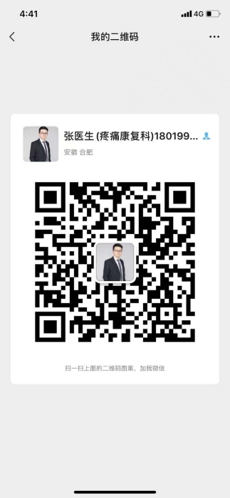 張英.jpg