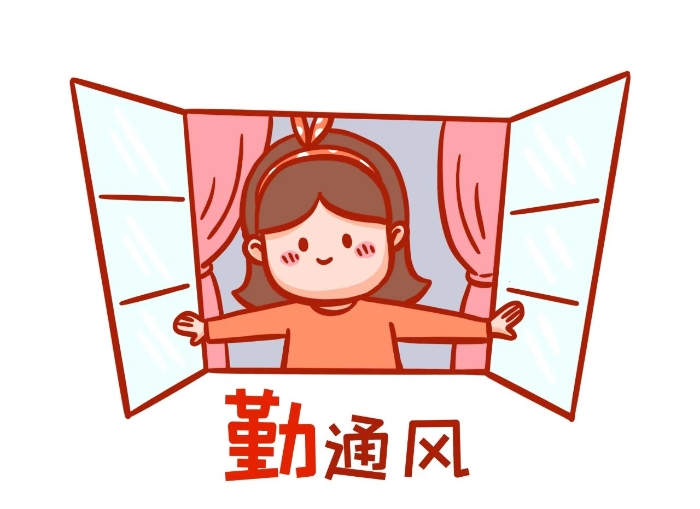 微信圖片_20250205144418.jpg