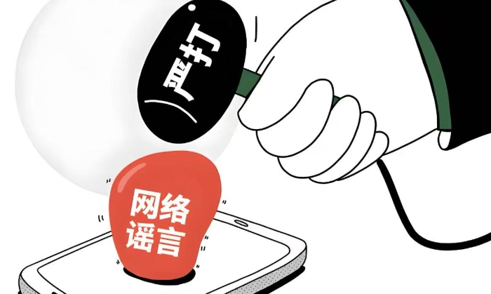 微信圖片_20250205144427.jpg