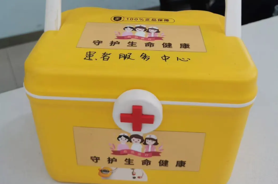 微信圖片_20250208110033.png