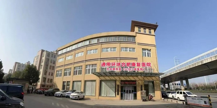 大眾路圖.jpg