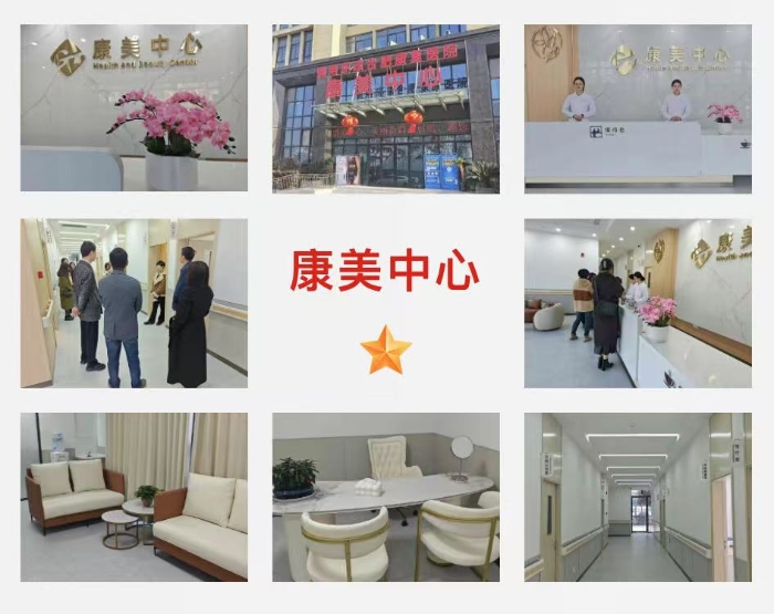 微信圖片_20250207142950.jpg