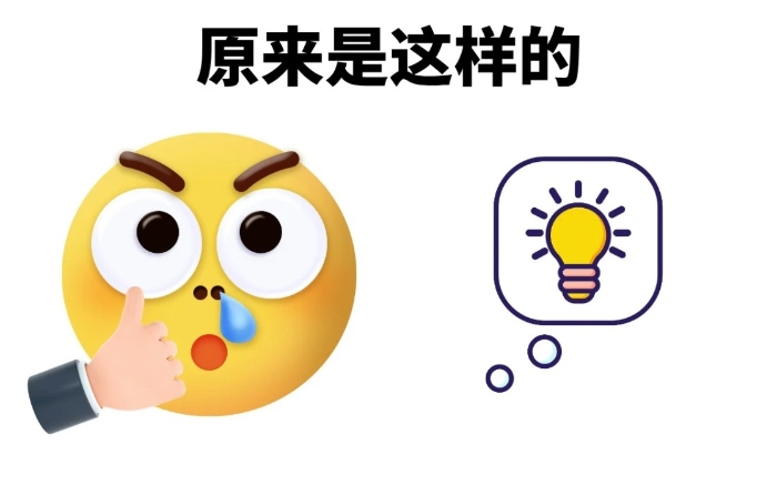 心臟彩超2.jpg