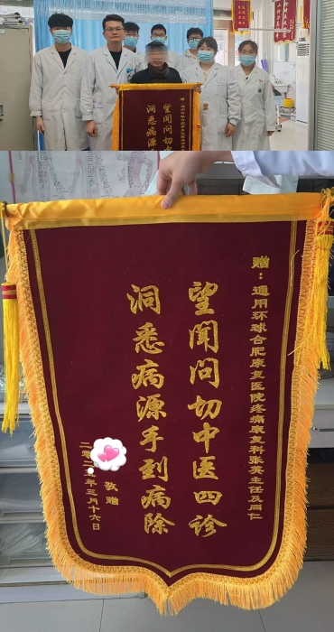 微信圖片_20250317142255.jpg