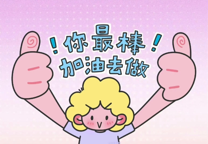 微信圖片_20250422173101.jpg