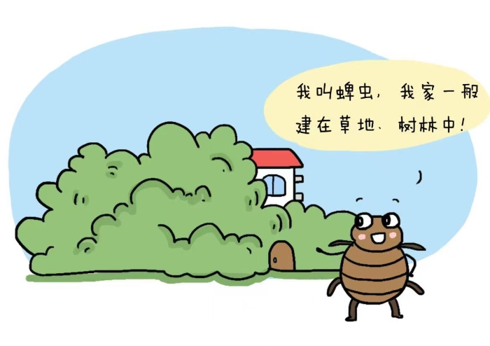 微信圖片_20250423110220.jpg