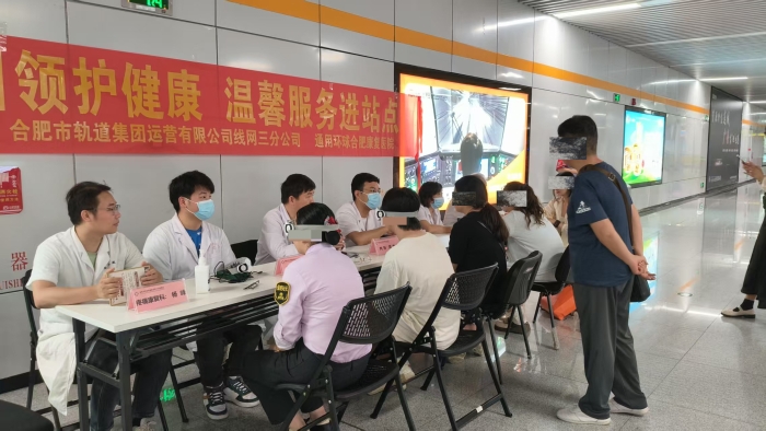 微信圖片_20250520165358