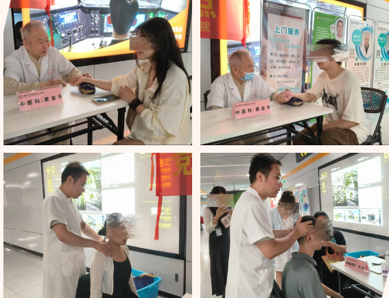 微信圖片_20250521083137