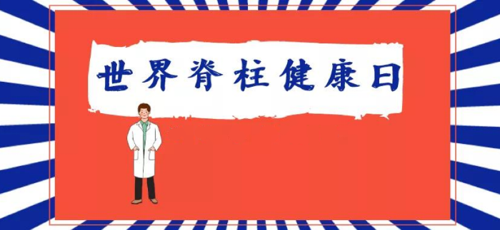微信圖片_20250520111543.png